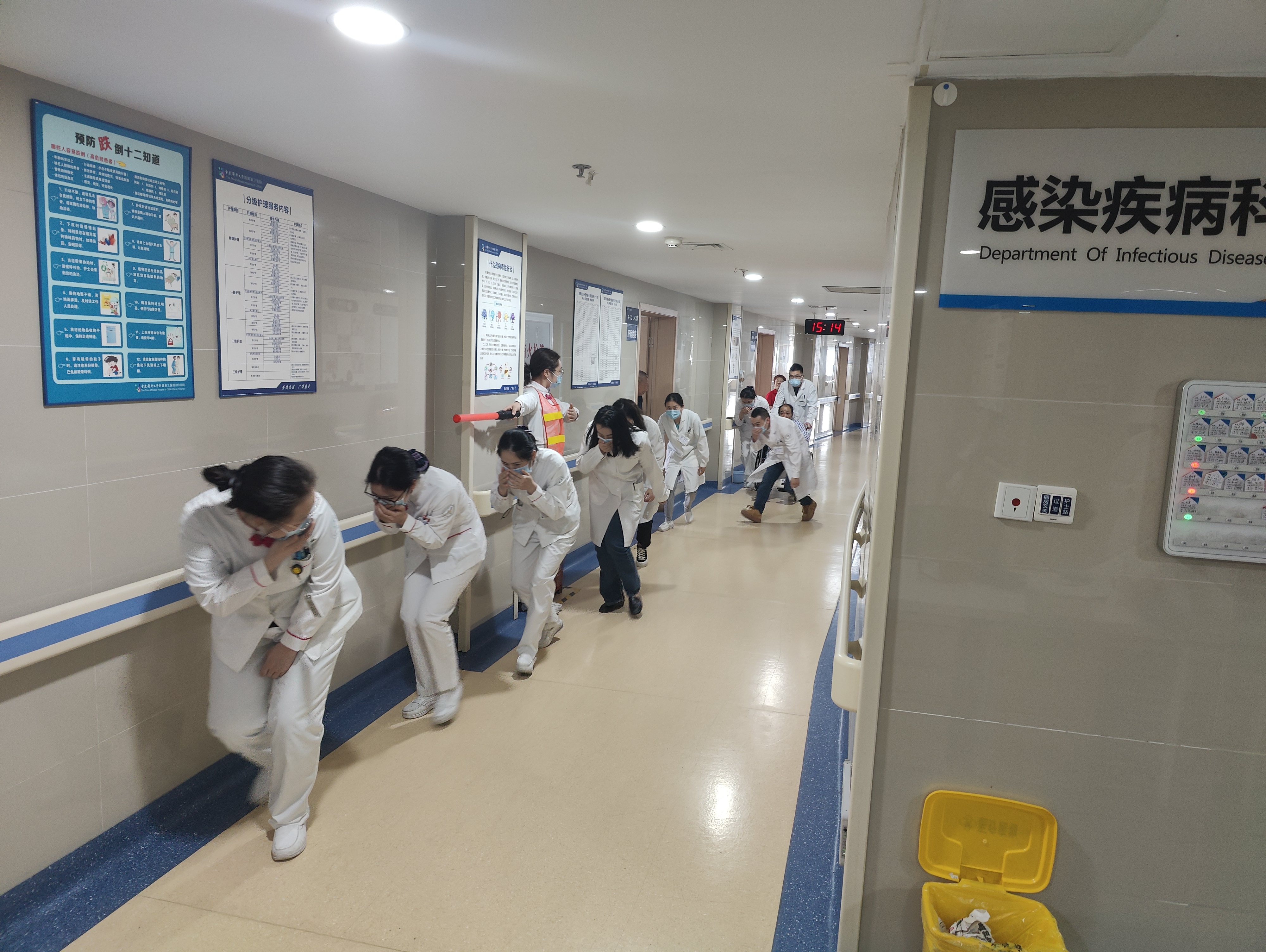 医院疏散演练.JPG