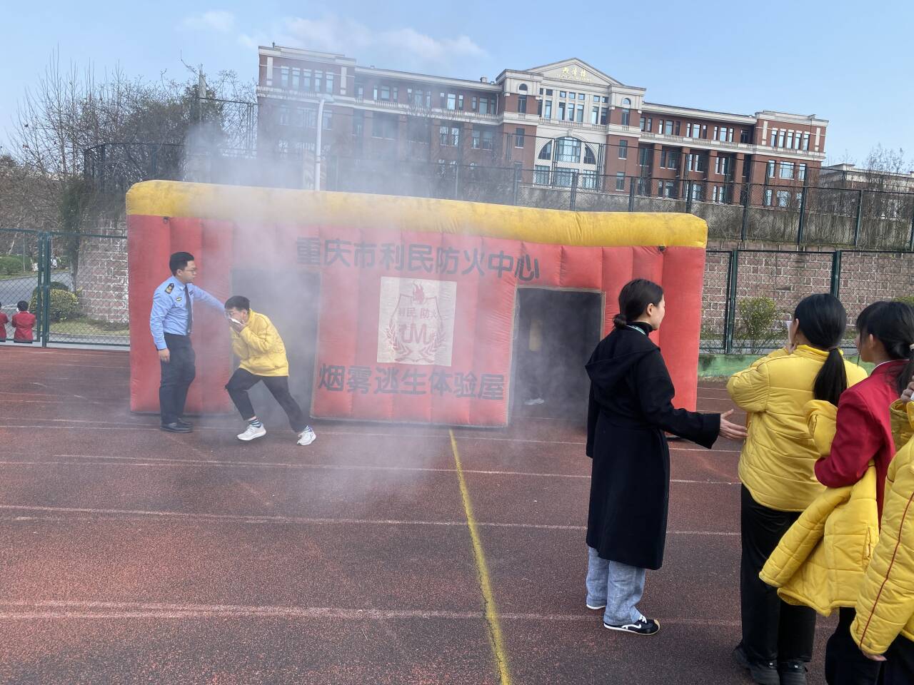 永川重庆枫叶国际学校.png