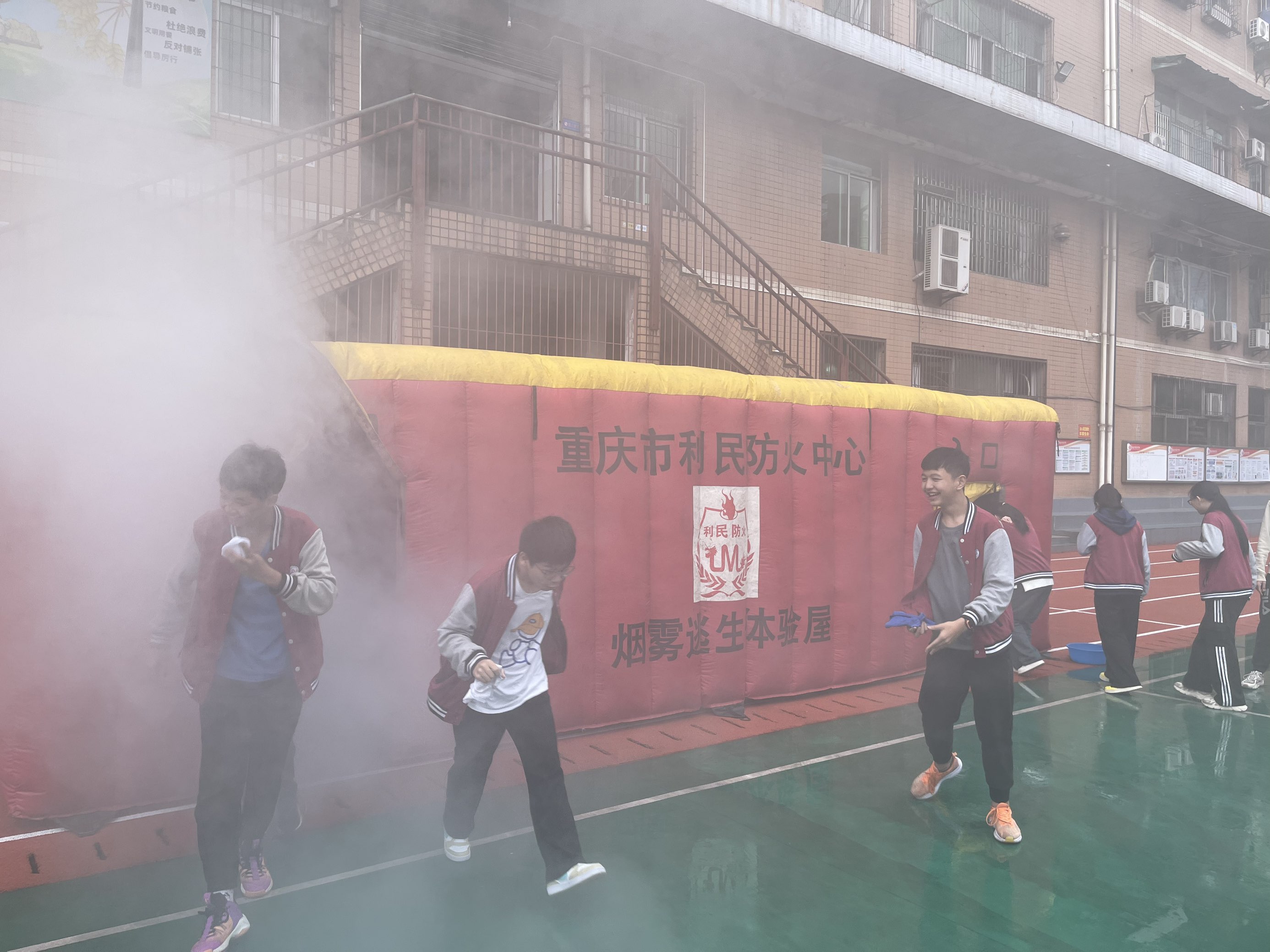 重庆111中学 (2).jpg