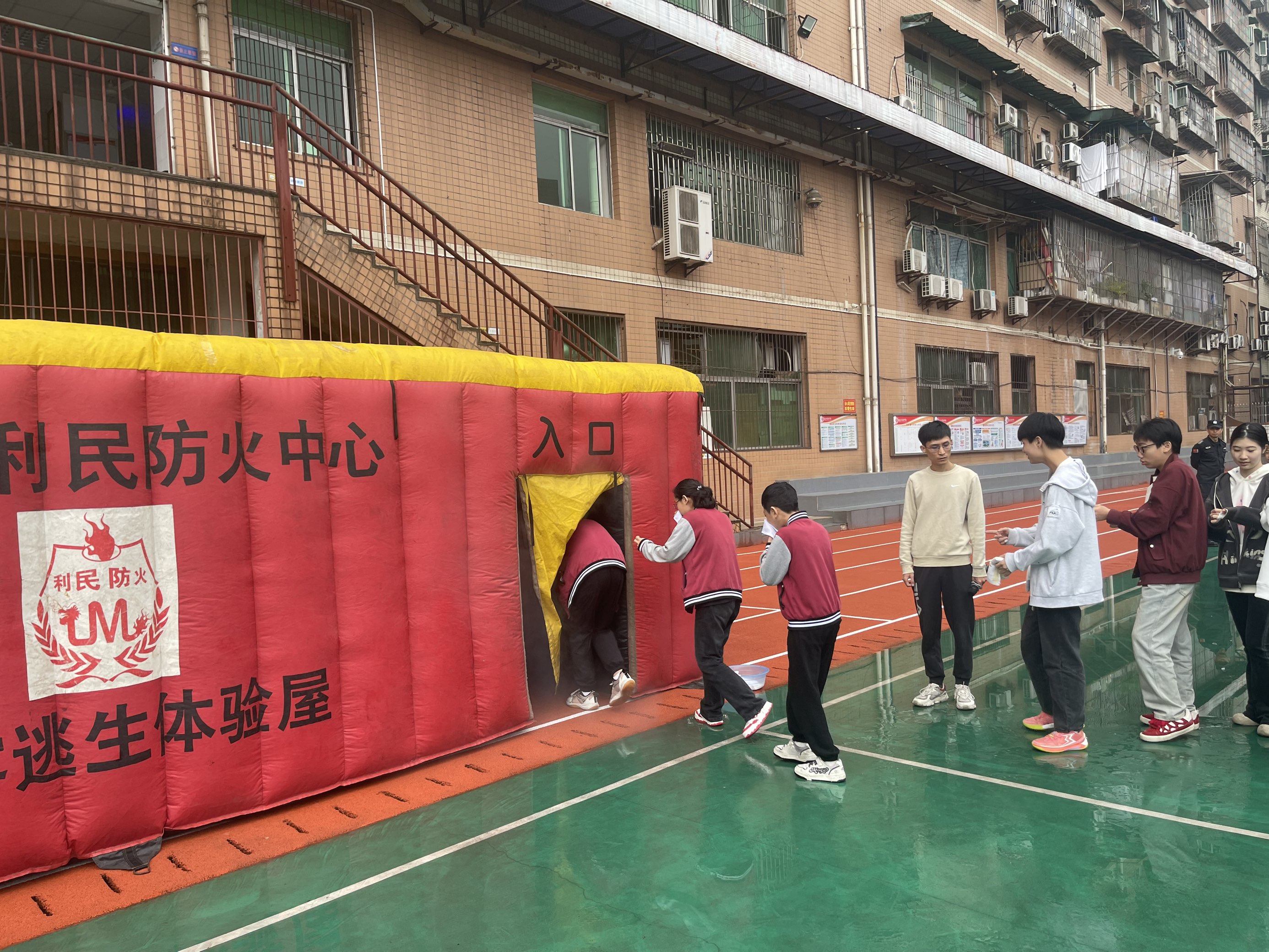 重庆111中学.jpg