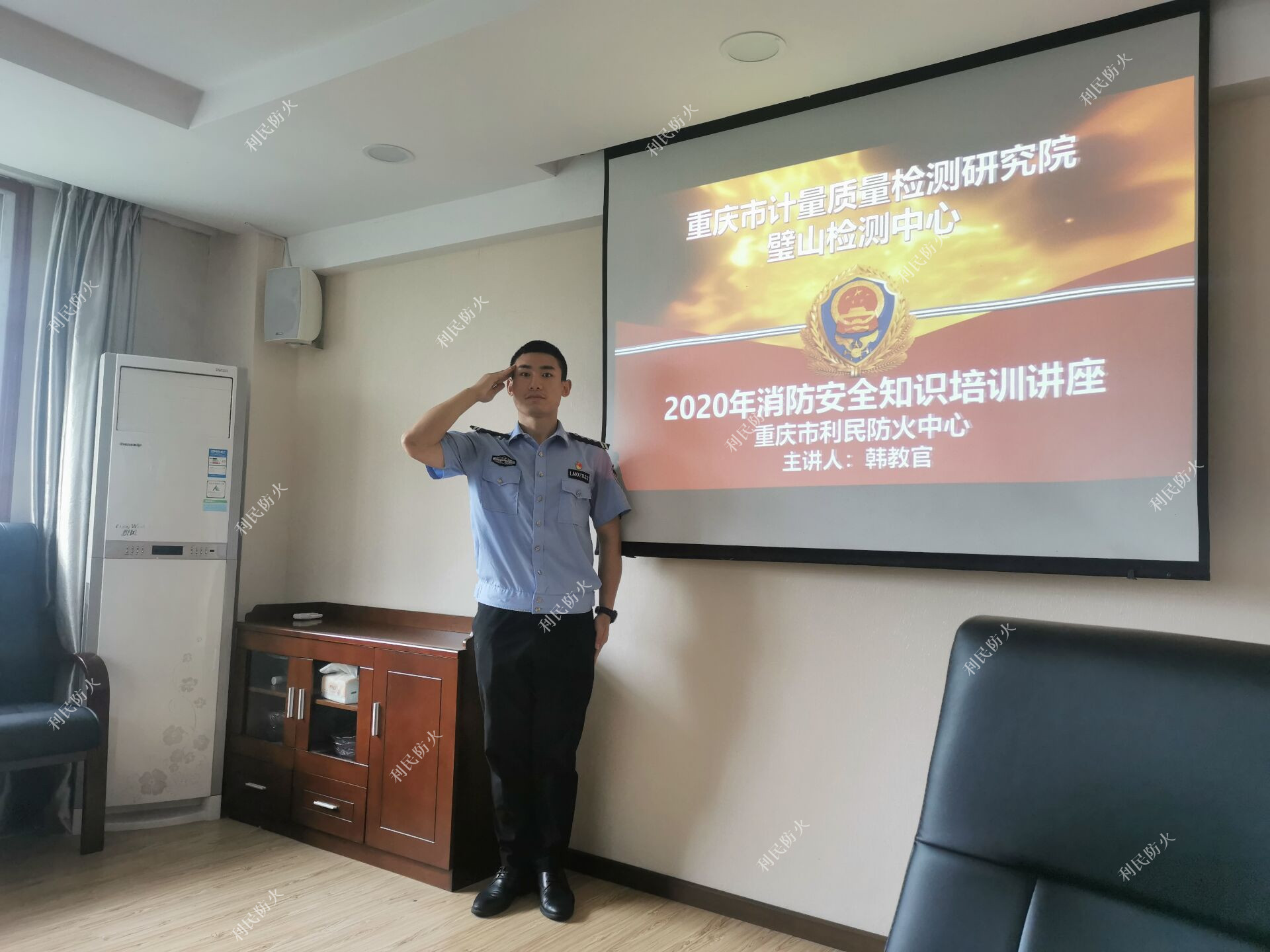 中国移动（成都）产业研究院.jpg